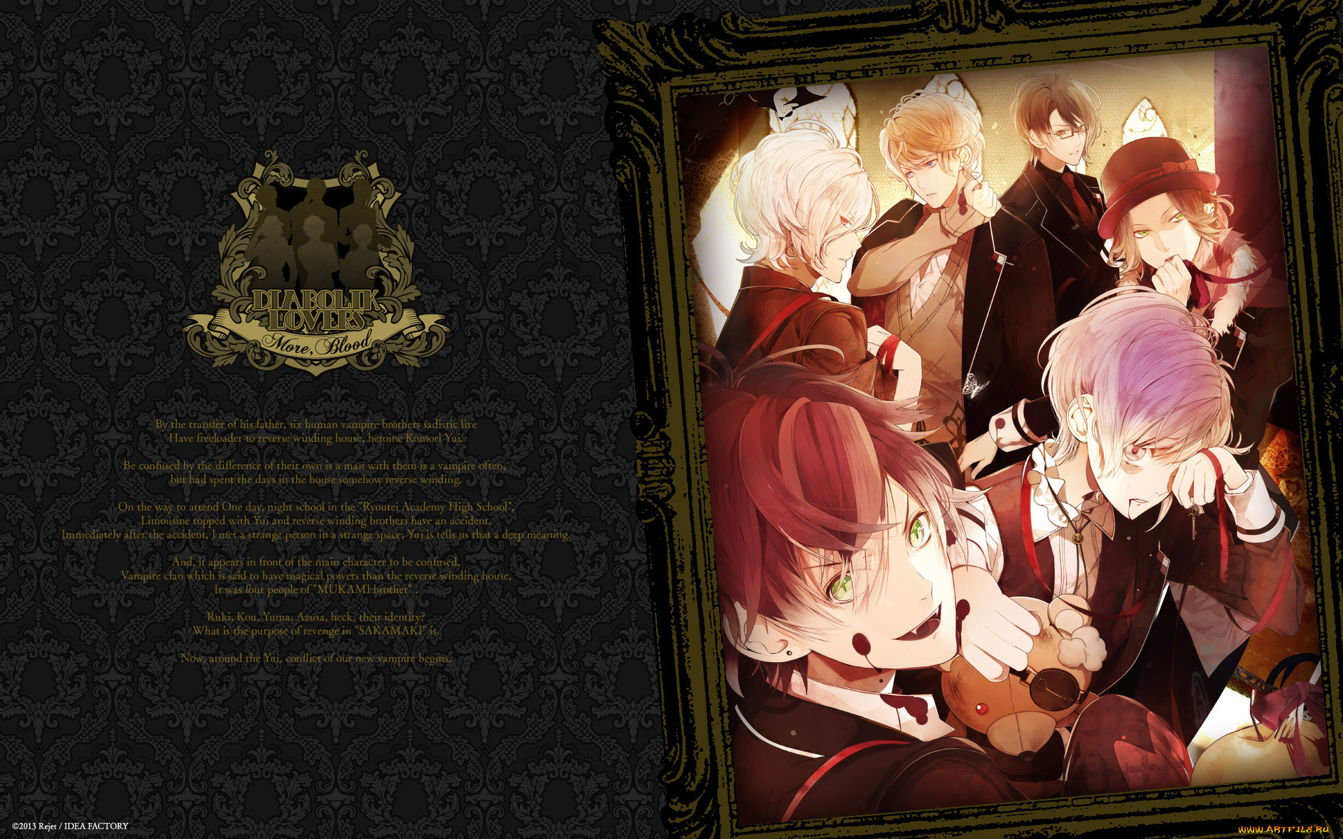 Обои Аниме Diabolik Lovers, обои для рабочего стола, фотографии аниме,  diabolik lovers, дьявольские, возлюбленные Обои для рабочего стола, скачать  обои картинки заставки на рабочий стол.